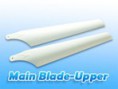 Main Blade-Upper, White